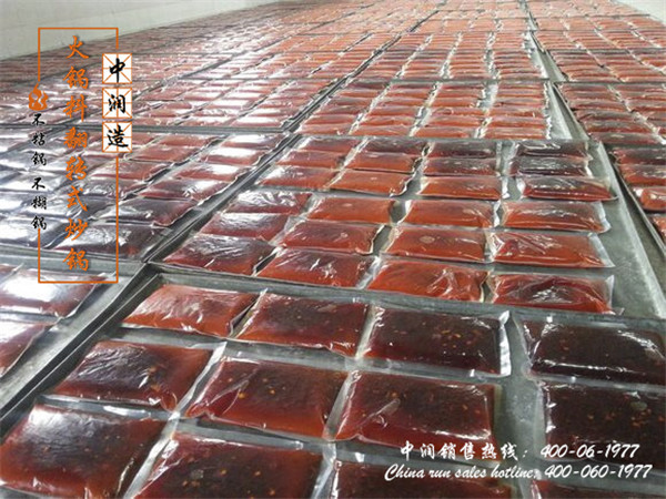 自动炒料机