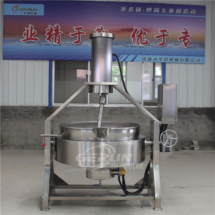 半自动火锅底料炒锅