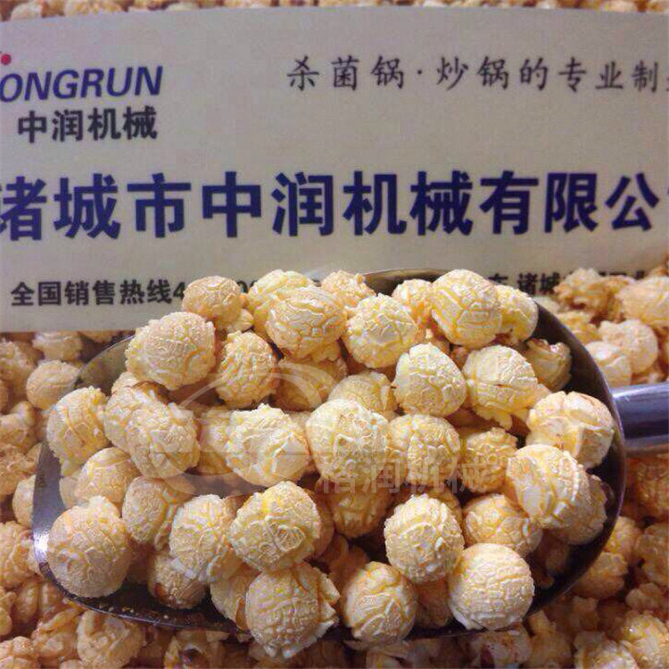 全自动爆米花炒锅