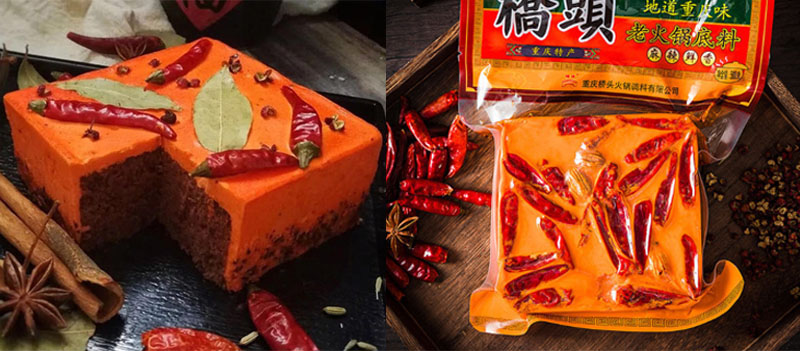火锅底料炒料机