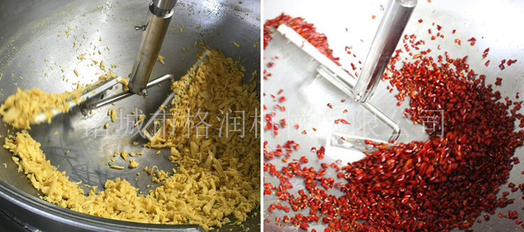 全自动炒菜机