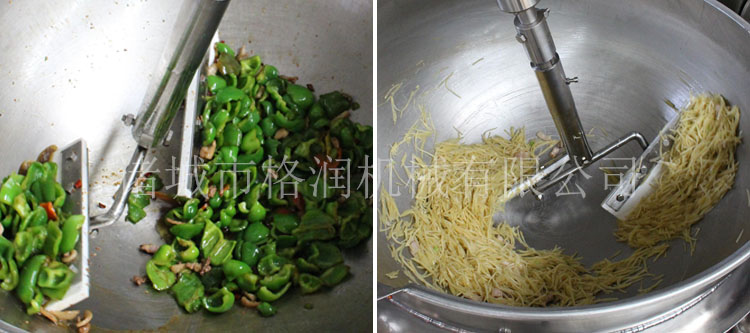 全自动炒菜机