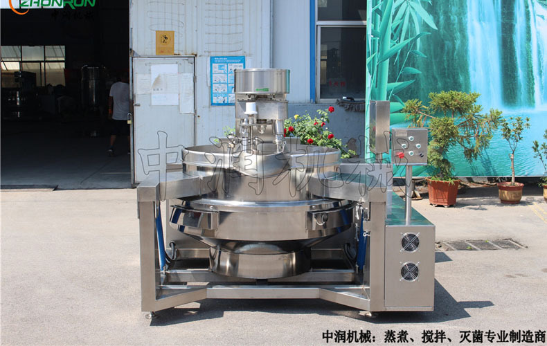 燃气多爪搅拌炒锅