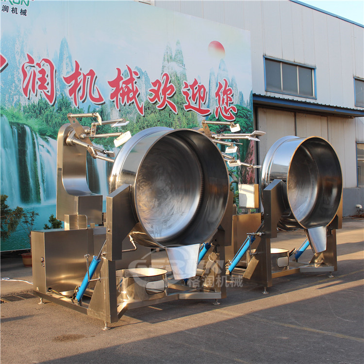 多爪搅拌炒锅