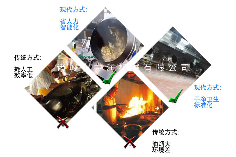 微信图片_20210719113144.png