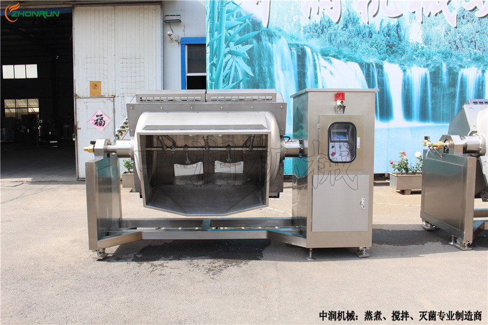 解决月饼馅料氧化问题的 真空搅拌锅