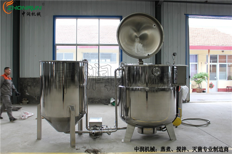 人参蜜片浸糖锅-果脯蜜饯加工设备