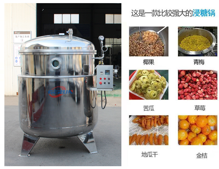 解密市场精品果脯蜜饯是怎么在电商中深受喜爱