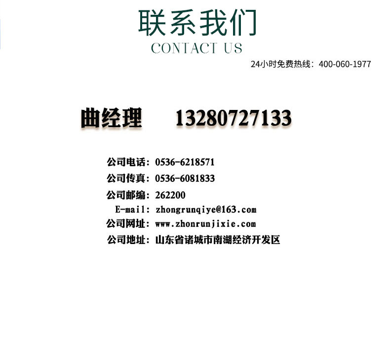 O1CN01LPBKfn1TeuS0sDlnH_!!2096402408-0-cib.jpg